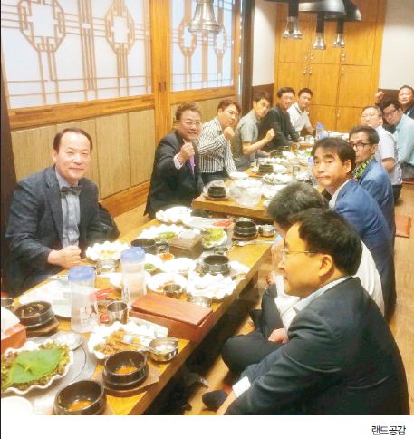 뉴스 사진